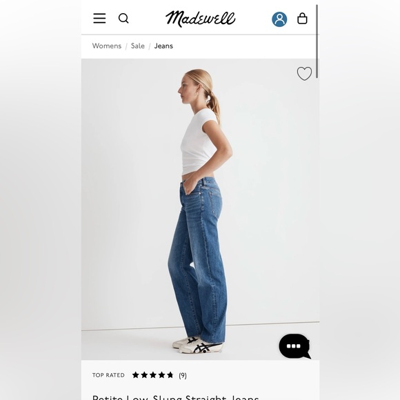 MADEWELL 31P Low Slung Straight Rigid denim NWT petite baggy - Picture 7 of 15